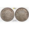 Image 1 : SINKIANG: Republic, AR sar (tael), Urumqi, year 6 (1916), PCGS XF40