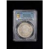 Image 2 : SINKIANG: Republic, AR sar (tael), Urumqi, year 6 (1916), PCGS XF40