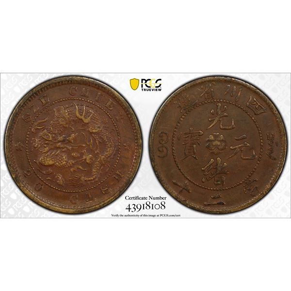 SZECHUAN: AE 20 cash, ND (1903-05), PCGS XF45
