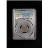 Image 2 : TAIWAN: AR 10 cents, ND (1893-94), PCGS EF details