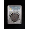 Image 2 : UIGHURISTAN: AE 20 cash, Kashgar, AH1352, PCGS EF details