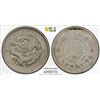 Image 1 : YUNNAN: Republic, AR 20 cents, ND (1911-15), PCGS EF details