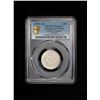 Image 2 : YUNNAN: Republic, AR 20 cents, ND (1911-15), PCGS EF details