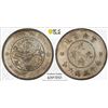 Image 1 : YUNNAN: Republic, AR 50 cents, ND (1920-31), PCGS AU Details