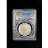 Image 2 : YUNNAN: Republic, AR 50 cents, ND (1920-31), PCGS AU Details