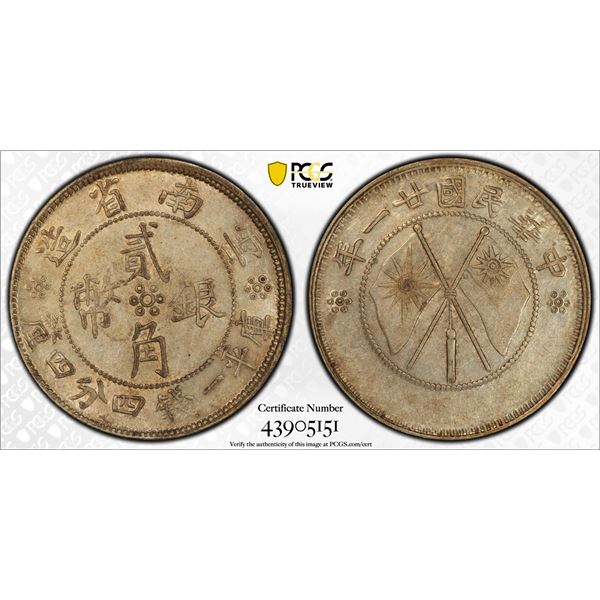 YUNNAN: Republic, AR 20 cents, year 21 (1932), PCGS AU55