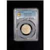Image 2 : YUNNAN: Republic, AR 20 cents, year 21 (1932), PCGS AU55