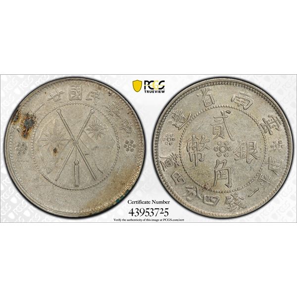 YUNNAN: Republic, AR 20 cents, year 21 (1932), PCGS AU53