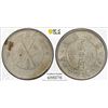 Image 1 : YUNNAN: Republic, AR 20 cents, year 21 (1932), PCGS AU53