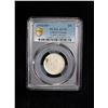 Image 2 : YUNNAN: Republic, AR 20 cents, year 21 (1932), PCGS AU53