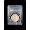 Image 2 : YUNNAN: Republic, AR 50 cents, year 21 (1932), PCGS AU55