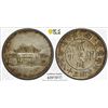 Image 1 : YUNNAN: Republic, AR 20 cents, year 38 (1949), PCGS AU Details