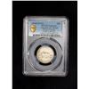 Image 2 : YUNNAN: Republic, AR 20 cents, year 38 (1949), PCGS AU Details