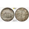 Image 1 : YUNNAN: Republic, AR 20 cents, year 38 (1949), PCGS AU50