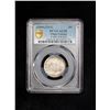 Image 2 : YUNNAN: Republic, AR 20 cents, year 38 (1949), PCGS AU50