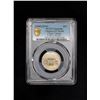 Image 2 : YUNNAN: Republic, AR 20 cents, year 38 (1949), PCGS EF details