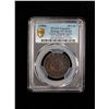 Image 2 : YUNNAN-SZECHUAN: AE 10 cash, CD1906, PCGS EF details