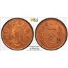 Image 1 : CHINESE SOVIET REPUBLIC: AE cent, PCGS MS64 RD