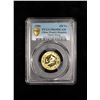 Image 2 : CHINA (PEOPLE'S REPUBLIC): AV 250 yuan, 1980, PCGS Proof 69 DCAM