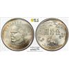 Image 1 : TAIWAN: Republic, AR 50 yuan, year 54 (1965), PCGS MS67