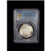 Image 2 : TAIWAN: Republic, AR 50 yuan, year 54 (1965), PCGS MS67