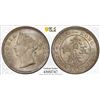Image 1 : HONG KONG: Victoria, 1840-1901, AR 5 cents, 1899, PCGS MS66