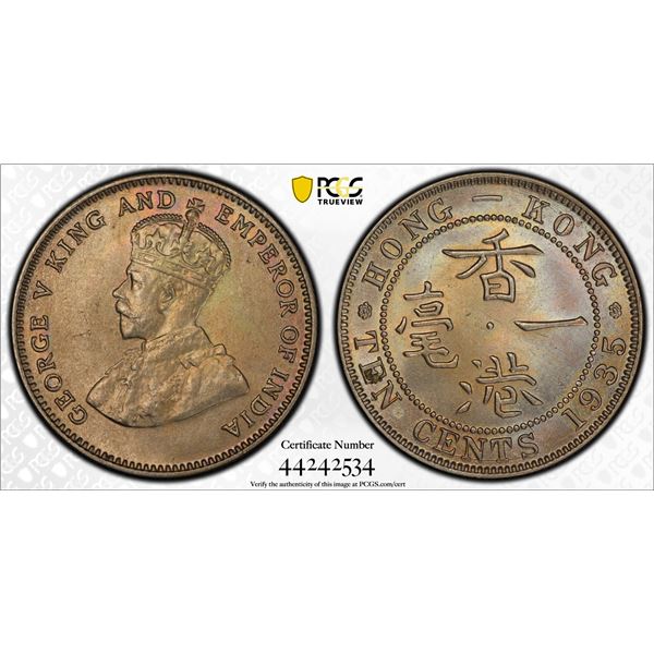 HONG KONG: George V, 1910-1936, 10 cents, 1935, PCGS MS66