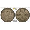 Image 1 : KIAUCHAU: Wilhelm II, 1898-1914, 10 cents, 1909, PCGS AU50