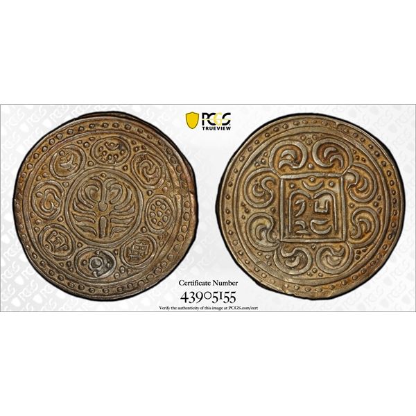 TIBET: AR kong-par tangka, BE15-24 (1890), PCGS AU Details
