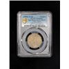 Image 2 : TIBET: AR kong-par tangka, BE15-24 (1890), PCGS AU Details