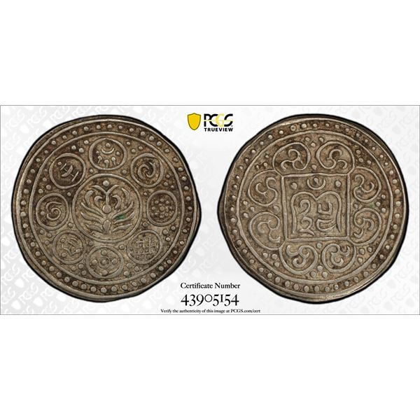 TIBET: AR kong-par tangka, BE15-24 (1890), PCGS AU50