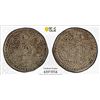 Image 1 : TIBET: AR kong-par tangka, BE15-24 (1890), PCGS AU50