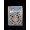 Image 2 : TIBET: AR kong-par tangka, BE15-24 (1890), PCGS AU50