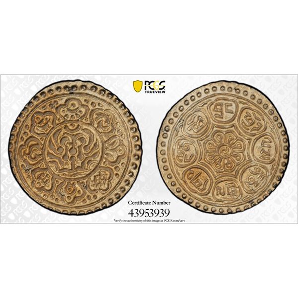 TIBET: AR ga-den tangka, ND (1880-94), PCGS AU58