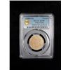 Image 2 : TIBET: AR ga-den tangka, ND (1880-94), PCGS AU58