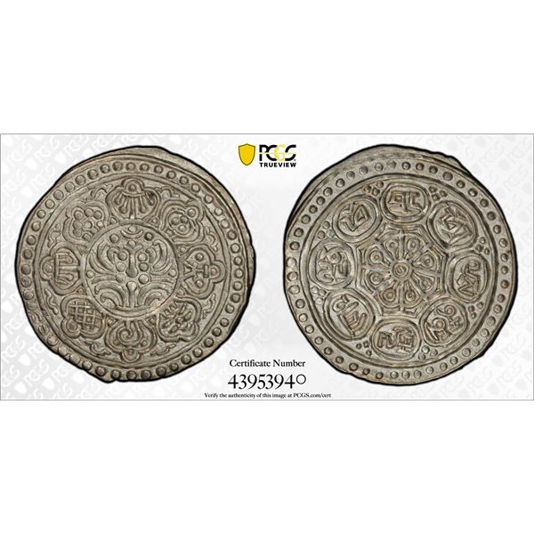 TIBET: AR ga-den tangka, ND (1899-1907), PCGS MS63