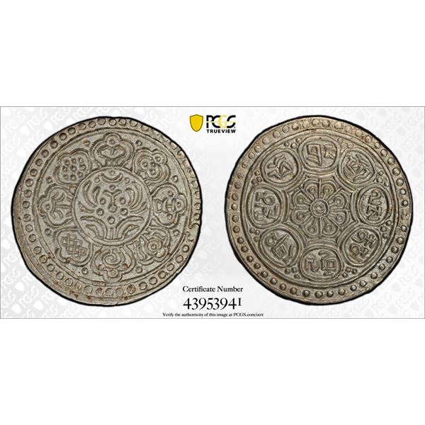TIBET: AR ga-den tangka, ND (1907-12), PCGS MS64
