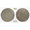 Image 1 : TIBET: AR ga-den tangka, ND (1907-12), PCGS MS64
