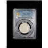 Image 2 : TIBET: AR ga-den tangka, ND (1907-12), PCGS MS64