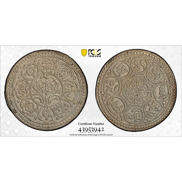 TIBET: AR ga-den tangka, ND (1912-18), PCGS MS62