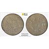 Image 1 : TIBET: AR ga-den tangka, ND (1912-18), PCGS MS62