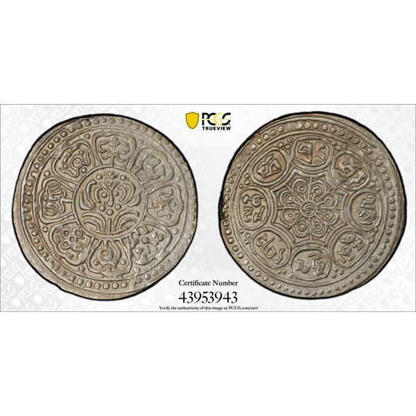 TIBET: AR ga-den tangka, ND (1918-22), PCGS MS62