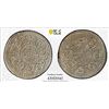 Image 1 : TIBET: AR ga-den tangka, ND (1918-22), PCGS MS62