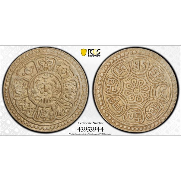 TIBET: AR ga-den tangka, ND (1921), PCGS AU55