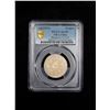 Image 2 : TIBET: AR ga-den tangka, ND (1921), PCGS AU55