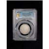 Image 2 : TIBET: AR tangka dkarpo sa rpa, ND (1953), PCGS AU Details