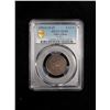 Image 2 : TIBET: AE 2½ skar, BE15-47 (1913), PCGS XF45