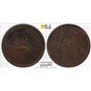 Image 1 : TIBET: AE 2½ skar, BE15-49 (1915), PCGS VF30