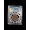 Image 2 : TIBET: AE 5 skar, BE15-47 (1913), PCGS XF40
