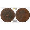Image 1 : TIBET: AE 5 skar, BE15-48 (1914), PCGS VF25